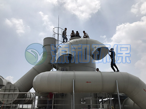 廢氣處理設(shè)備 廢氣處理設(shè)備