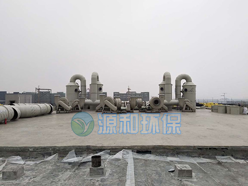 廢氣處理設(shè)備 廢氣處理設(shè)備