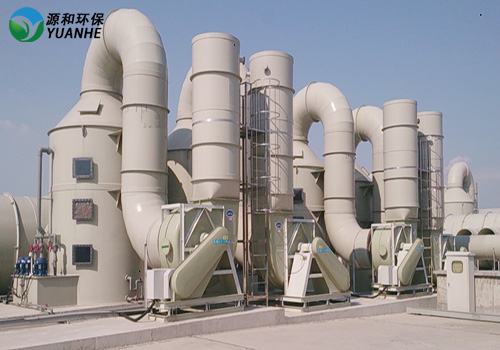 廢氣處理設(shè)備PP洗滌塔