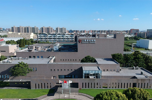 上海津村制藥有限公司 上海津村制藥有限公司