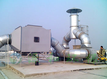 有機廢氣處理設備-微波光氧催化設備 有機廢氣處理設備-微波光氧催化設備