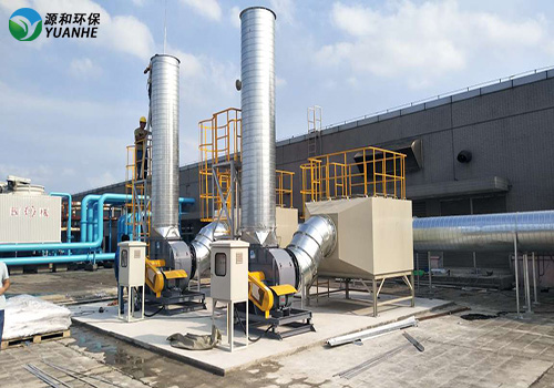 有機(jī)廢氣處理設(shè)備-活性炭吸附塔 有機(jī)廢氣處理設(shè)備-活性炭吸附塔